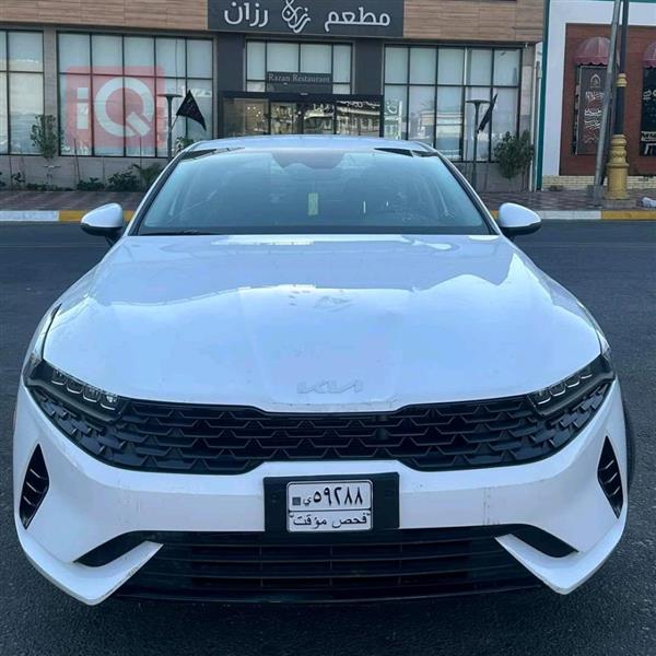 Kia for sale in Iraq